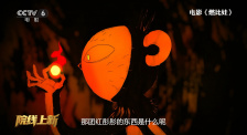 被迫穿丁字内裤带着震蛋上班微博