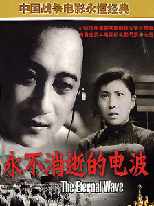 手机在线毛片
