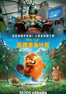 女女互慰调教丨vk