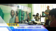 国产天堂一区二区