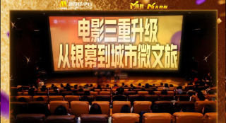 九一精品视频一区二区三区