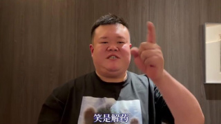 刑警娇妻穿着乳环被调教