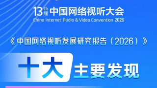 午夜影院a
